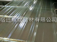采光板材料的選擇